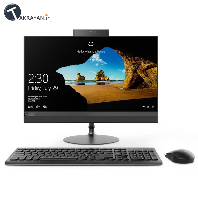 Lenovo Ideacentre Aio 520